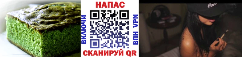 Еда ТГК конопля  закладка  Советский 