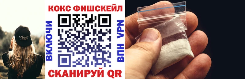COCAIN 99% Советский