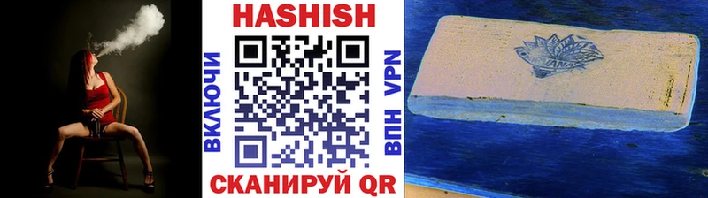 ГАШ VHQ  Советский 