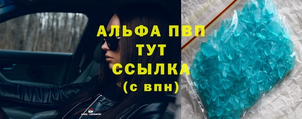 дживик Покров
