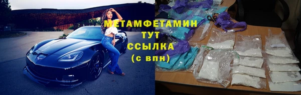 дживик Покров