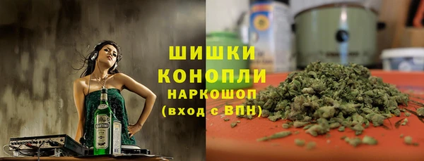 мдма Покачи