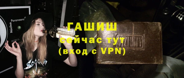 мдма Покачи