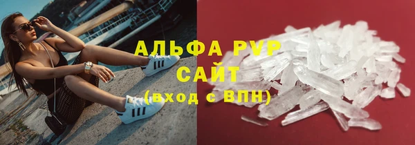 дживик Покров