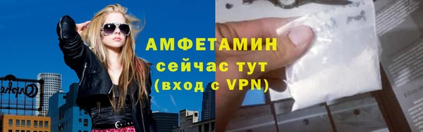 дживик Покров