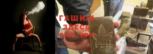 дживик Покров