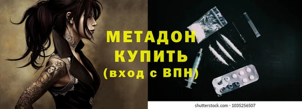 дживик Покров