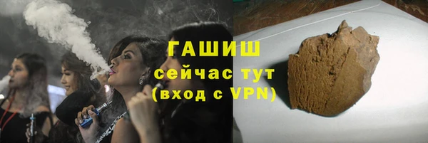 мдма Покачи