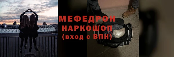 мдма Покачи