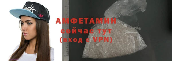 дживик Покров