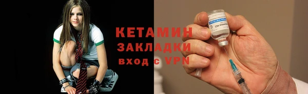 мдма Покачи
