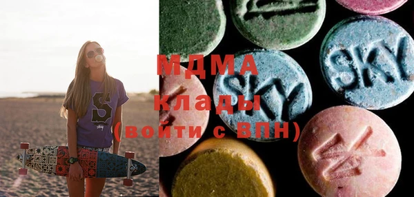 дживик Покров