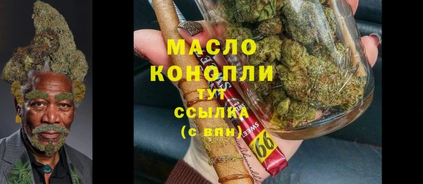 мдма Покачи