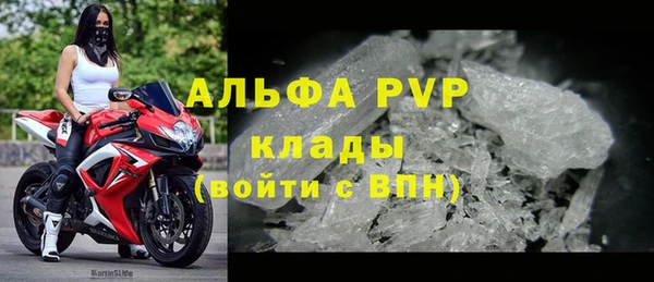 дживик Покров