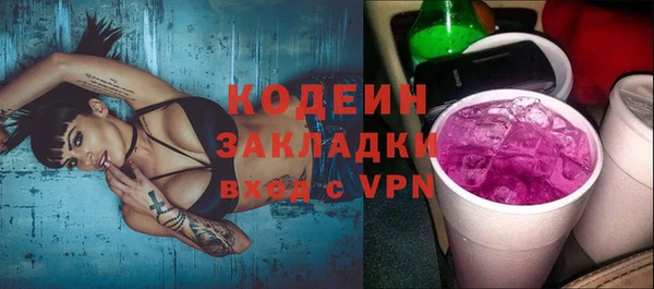 мдма Покачи