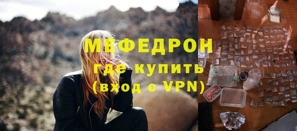дживик Покров