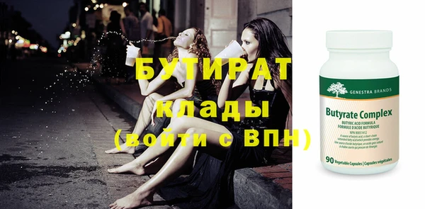 мдма Покачи