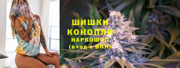 мдма Покачи