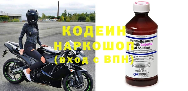 дживик Покров