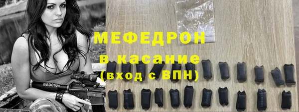 мдма Покачи