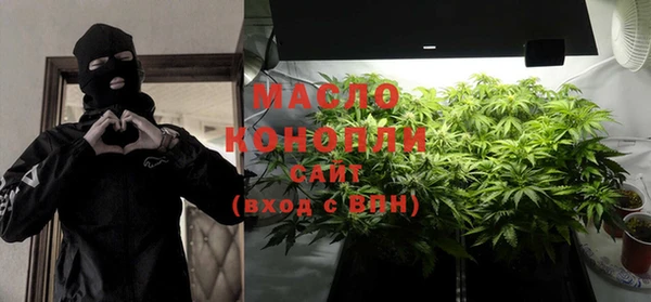 мдма Покачи