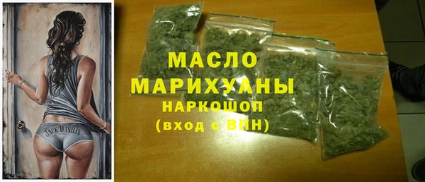 мдма Покачи