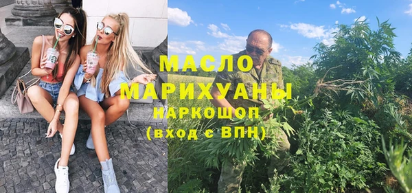 мдма Покачи
