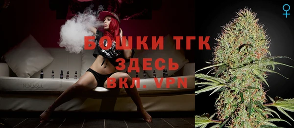 мдма Покачи