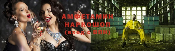 дживик Покров