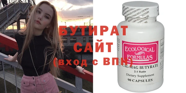 дживик Покров