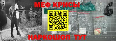 гашиш Будённовск