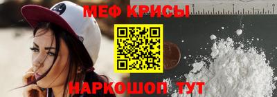 тгк Ирбит