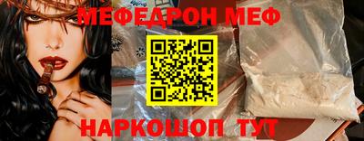 гашишное масло Изобильный