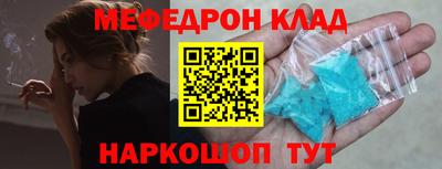 тгк Ирбит