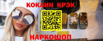 тгк Ирбит