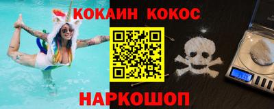 дмт Бузулук