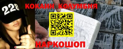 гашиш Будённовск