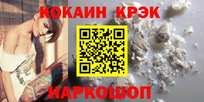 тгк Ирбит