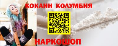 гашиш Будённовск