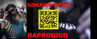 дмт Бузулук