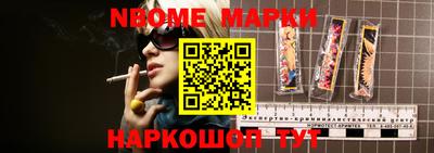 таблы Бугуруслан