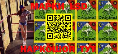 тгк Ирбит