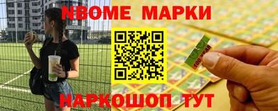 гашишное масло Изобильный