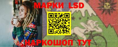 дмт Бузулук