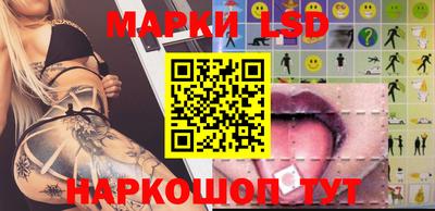 гашишное масло Изобильный