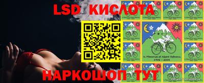 таблы Бугуруслан