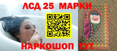 гашишное масло Изобильный