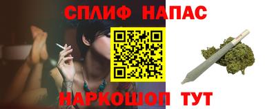 дмт Бузулук