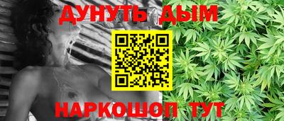 тгк Ирбит