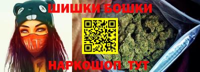 амфетамин Азнакаево